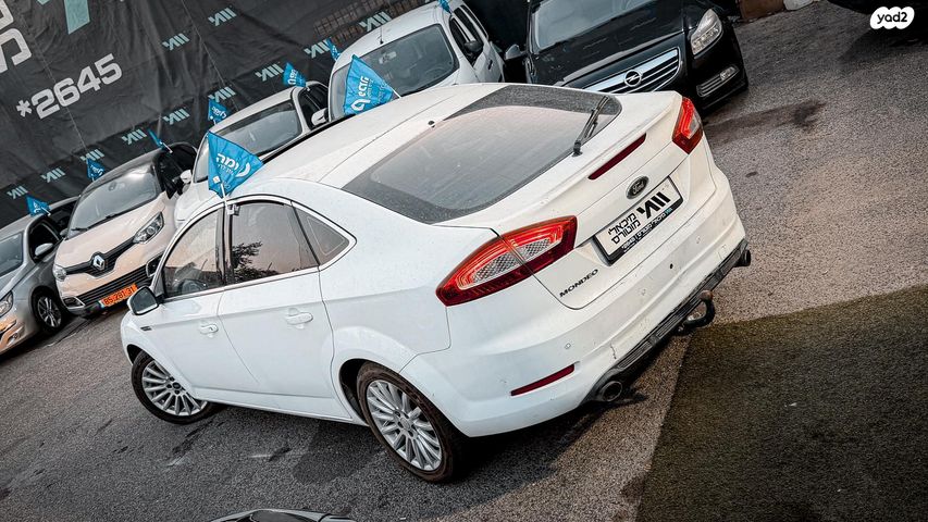 פורד מונדאו