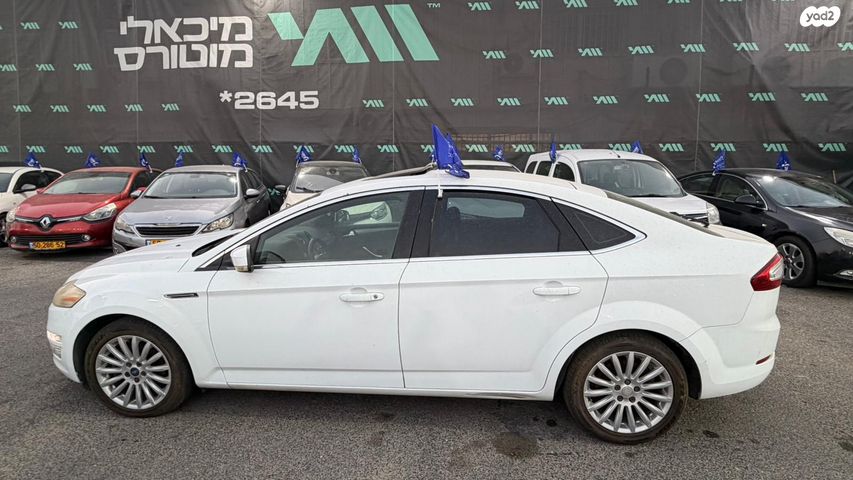 פורד מונדאו