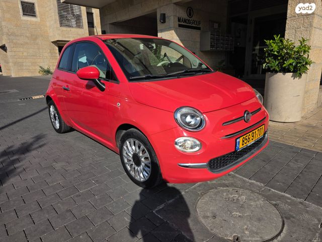 מודעת רכב פיאט 500