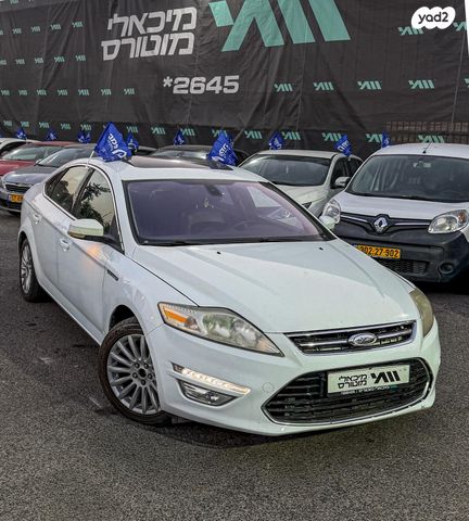 פורד מונדאו