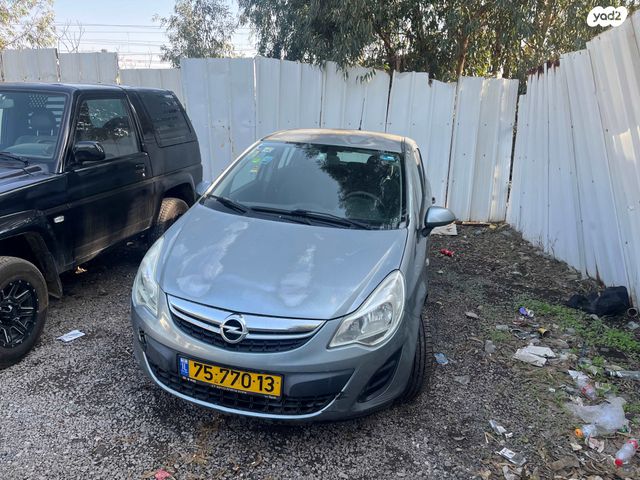 מודעת רכב אופל קורסה