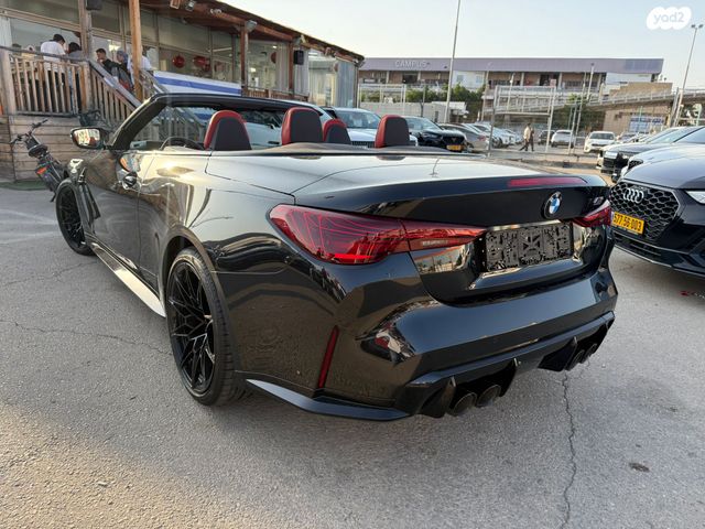 מודעת רכב ב מ וו M4 1