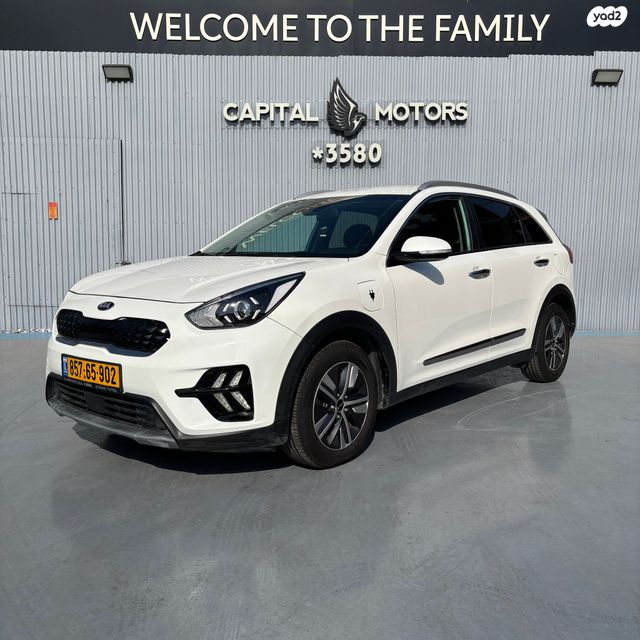 מודעת רכב קיה נירו