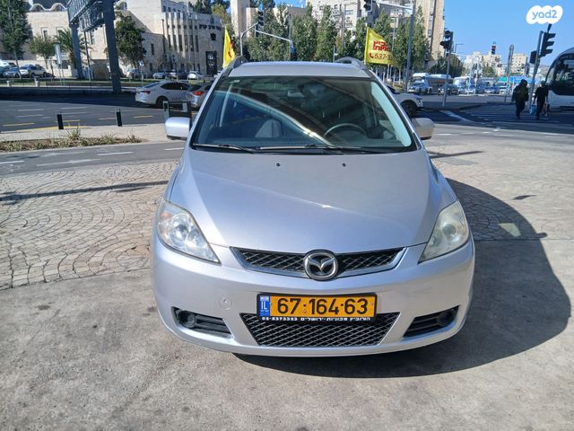 מאזדה 5
