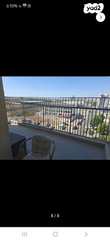 דירה, שבט יהודה 2, אחיסמך, לוד