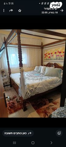 דופלקס, מנחם בגין 10, נווה גנים, קרית מוצקין