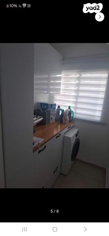 דירה, שבט יהודה 2, אחיסמך, לוד