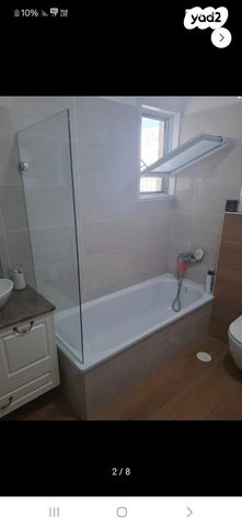 דירה, שבט יהודה 2, אחיסמך, לוד