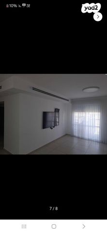 דירה, שבט יהודה 2, אחיסמך, לוד