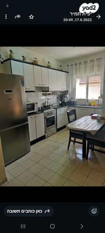 דופלקס, מנחם בגין 10, נווה גנים, קרית מוצקין