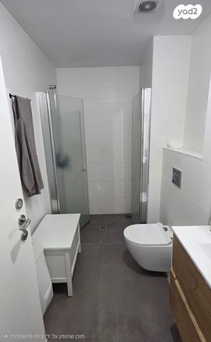 דירה, ישעיהו 7, שיכון רסקו, קרית אונו