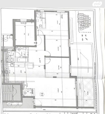 דירה, ריש לקיש 21, רמת עזרא / רמת בית שמש ד-2, בית שמש