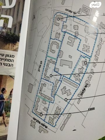 דירה, דוד אלעזר 13, אבן גבירול, רחובות