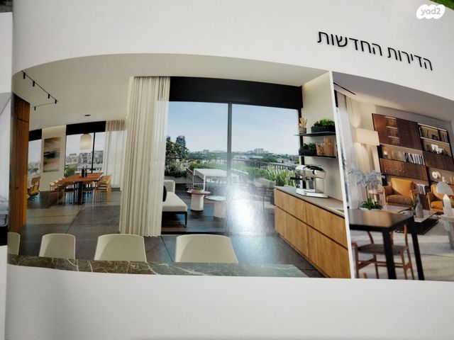 דירה, דוד אלעזר 13, אבן גבירול, רחובות