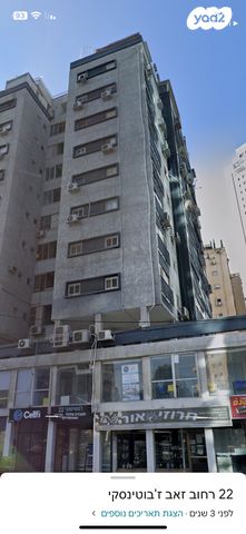 דרך זאב ז'בוטינסקי 22