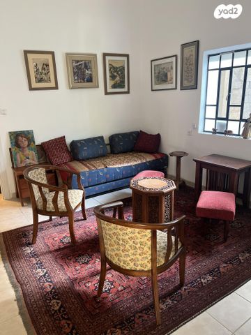 ארלוזורוב 84