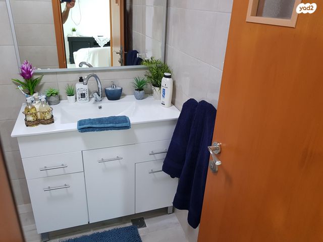 דרך השלום 105