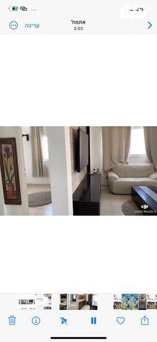 אסף שמחוני 20