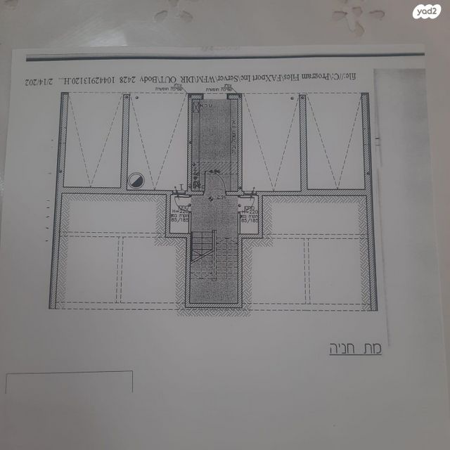 יונה בן אמיתי 27