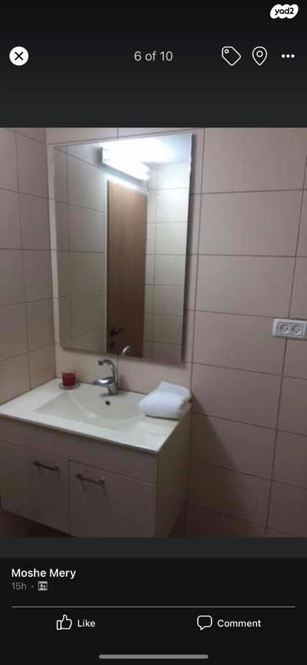 דירת גן, דרך השיירה 2, גבעת כצנלסון, נהריה