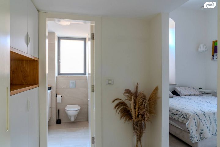 תיירות ונופש, אור החיים 2, הרובע הארמני, ירושלים