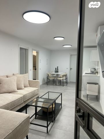 יחידת דיור, היער 15, שאר העיר, קדימה צורן