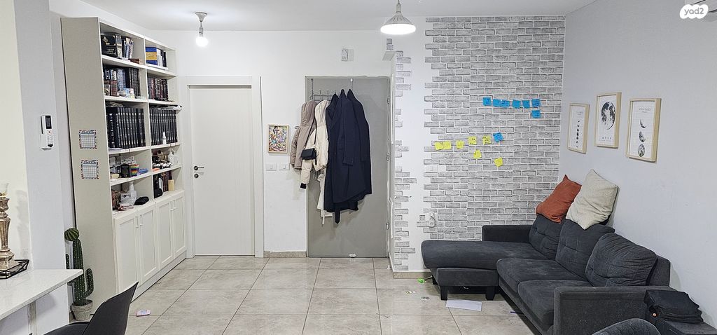 ישעיהו הנביא 2