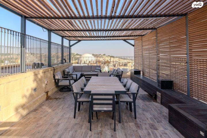 תיירות ונופש, אור החיים 2, הרובע הארמני, ירושלים