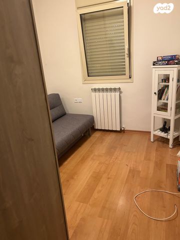 דירה, יצחק בן דור 19, רמות רחל , ארנונה החדשה, ירושלים