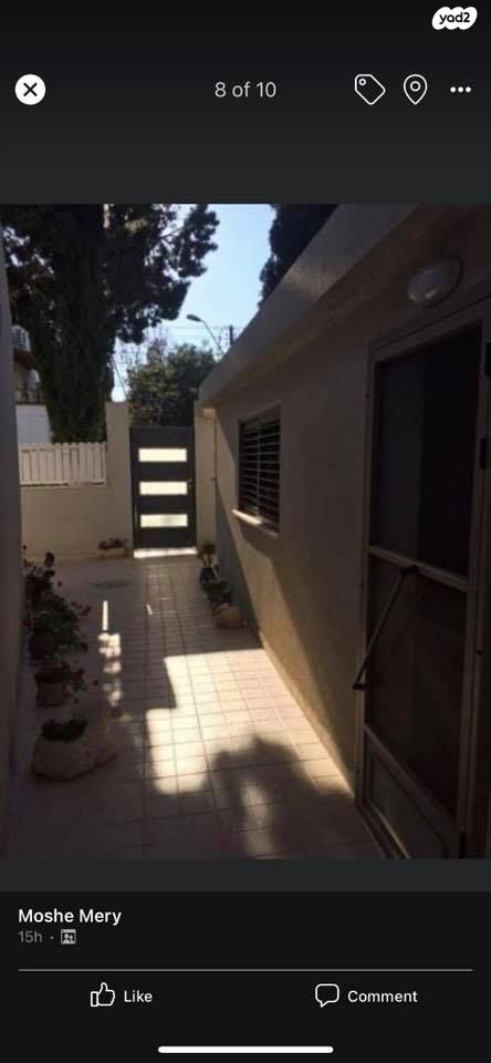 דרך השיירה 2