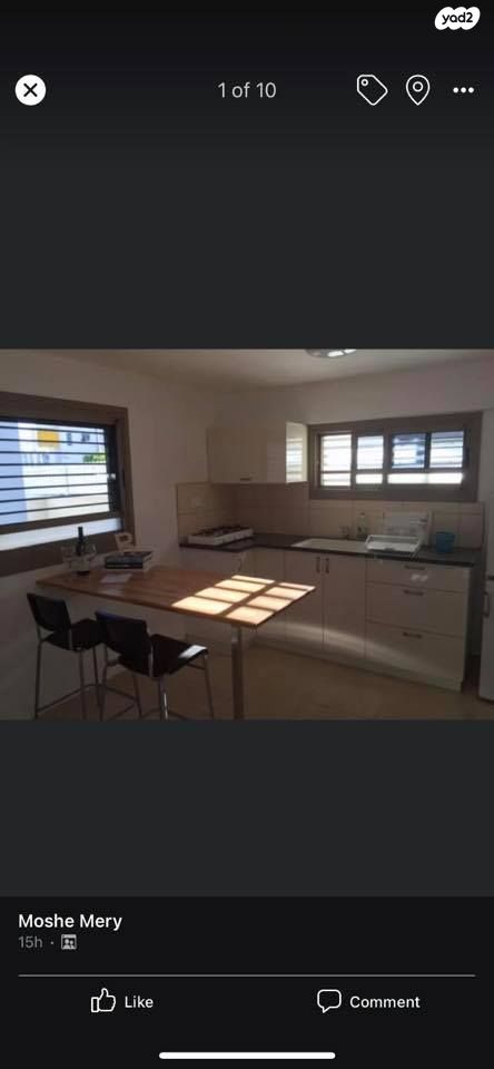 דירת גן, דרך השיירה 2, גבעת כצנלסון, נהריה