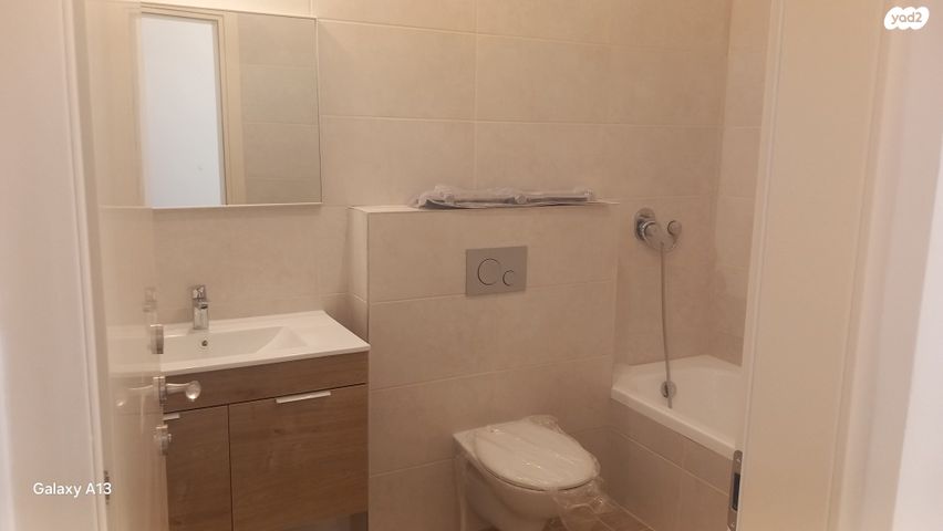 דירת גן, גאון הירדן 132, מעלה אפרים, מעלה אפרים