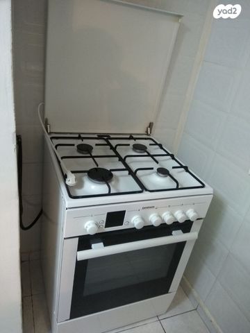 דירה, אצ"ל 23, שז"ר / דקר, טירת כרמל