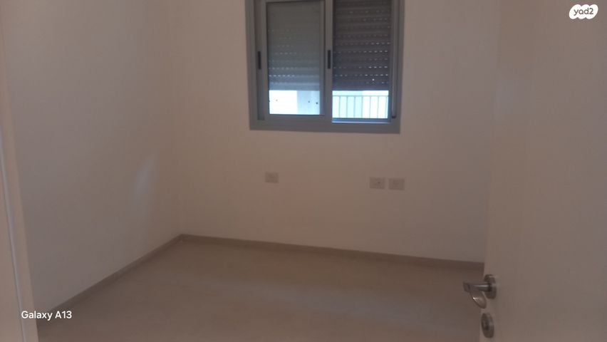 גאון הירדן 132