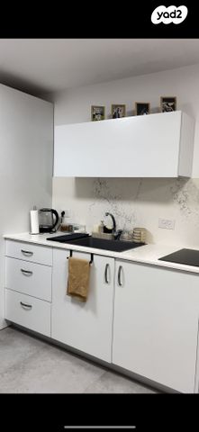 יחידת דיור, היער 15, שאר העיר, קדימה צורן