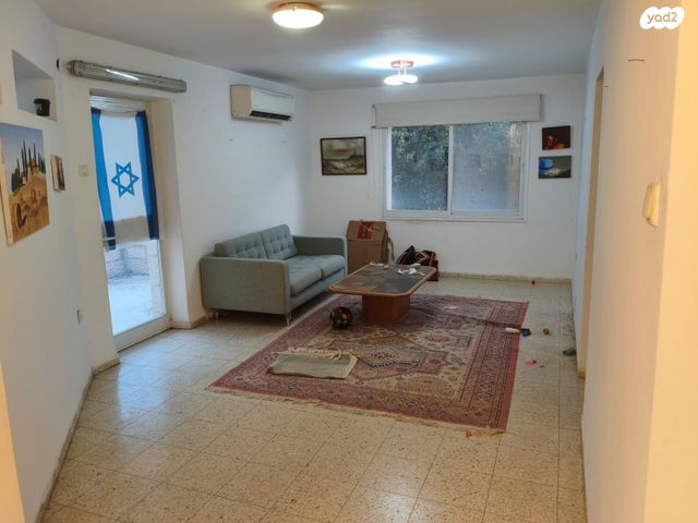 משעול הורד 5