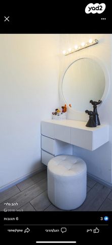 דירת גן, מרדכי אנילביץ' 13, רמת אפרים, נתניה