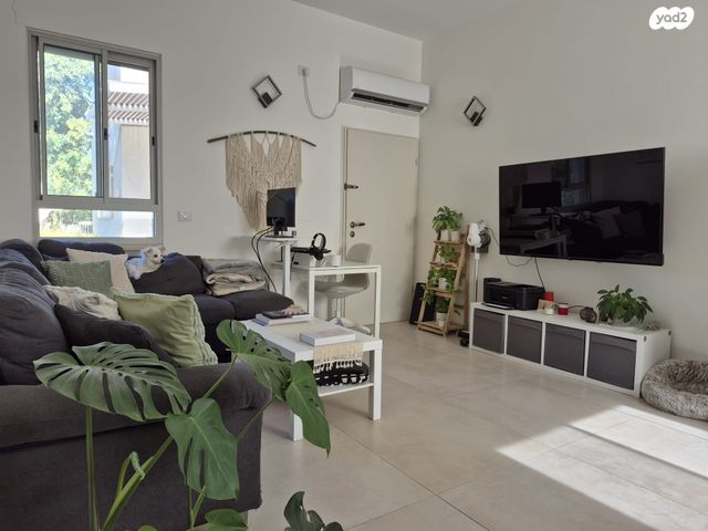 יחידת דיור, שדרות הראשונים 55, ערוגות, ערוגות