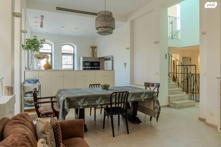 תיירות ונופש, אור החיים 2, הרובע הארמני, ירושלים