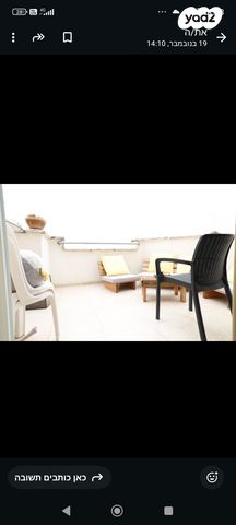 דירה, גלבוע 33, שכונה ה'-ו', מבשרת ציון