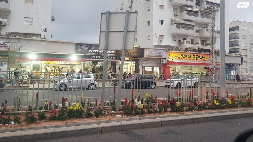 שדרות הפרחים 28