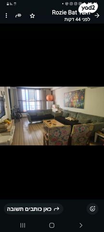 דירה, הפטמן 1, לב העיר, בת ים