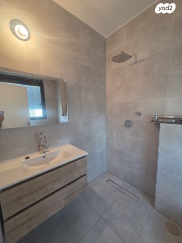 דירה, תוצרת הארץ 5, נחלת יצחק, תל אביב יפו