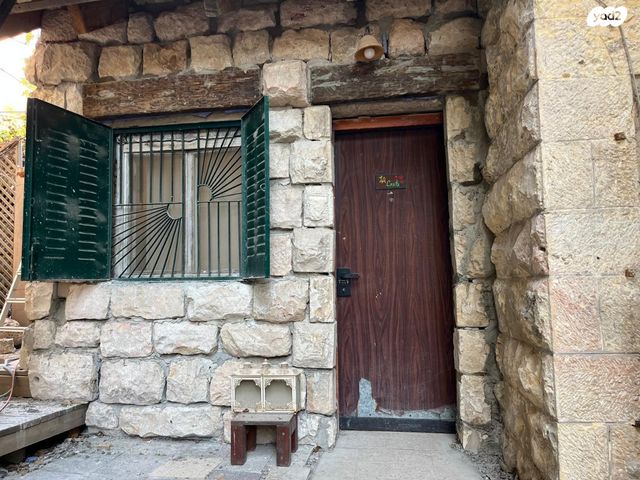 דירת גן, רבי זעירא 4, קטמון הישנה, ירושלים