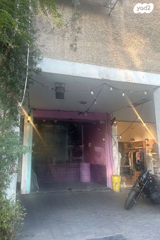 חנויות/ שטח מסחרי, פרישמן 75, הצפון הישן - דרום, תל אביב יפו