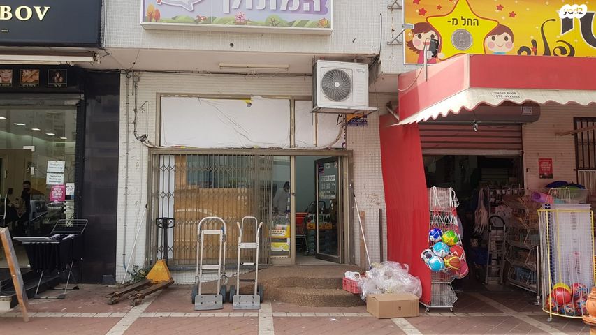 שדרות הפרחים 26