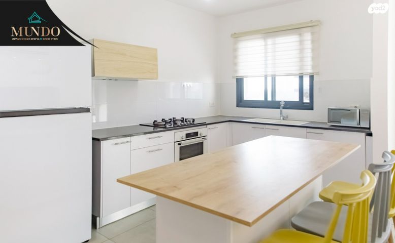 דירה, קציר, צריפין החדשה, באר יעקב