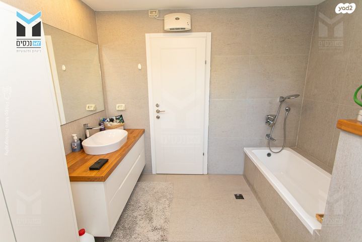 דירה, ארתור הנטקה, אחוזה, חיפה