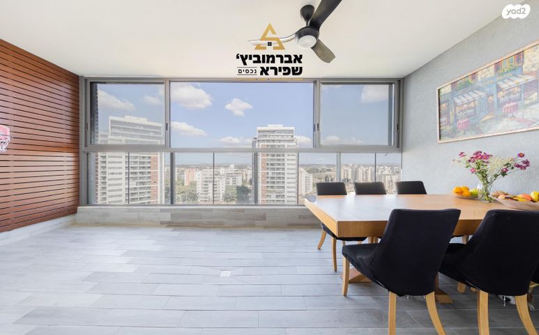 דירה, שניר 7, הפארק, חדרה