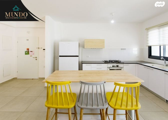 דירה, קציר, צריפין החדשה, באר יעקב